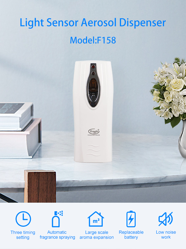 Dong Fengjie Factory  Hot Selling Automatic Aerosol Diffuser aerosol dispenser air freshener spray