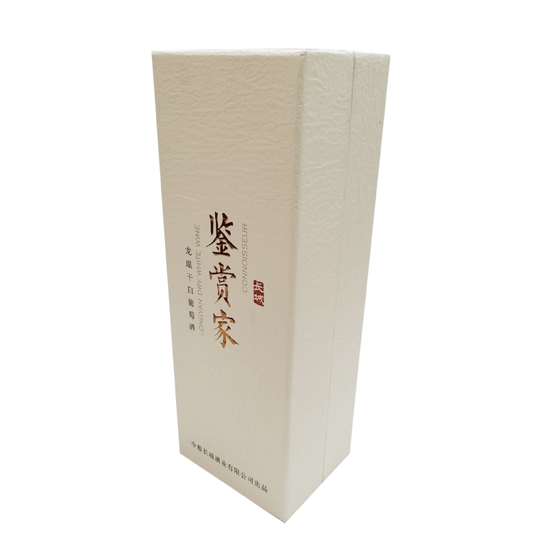 Power bank Package Box food White Boxes For Packaging  36 25 12 Luxury Box Packaging For Whisky