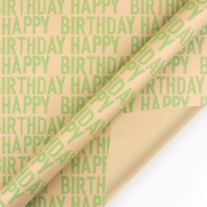 African American Christmas Special Cello Eucalyptus Green Hotel Soap Aesthetic Wrapping Paper