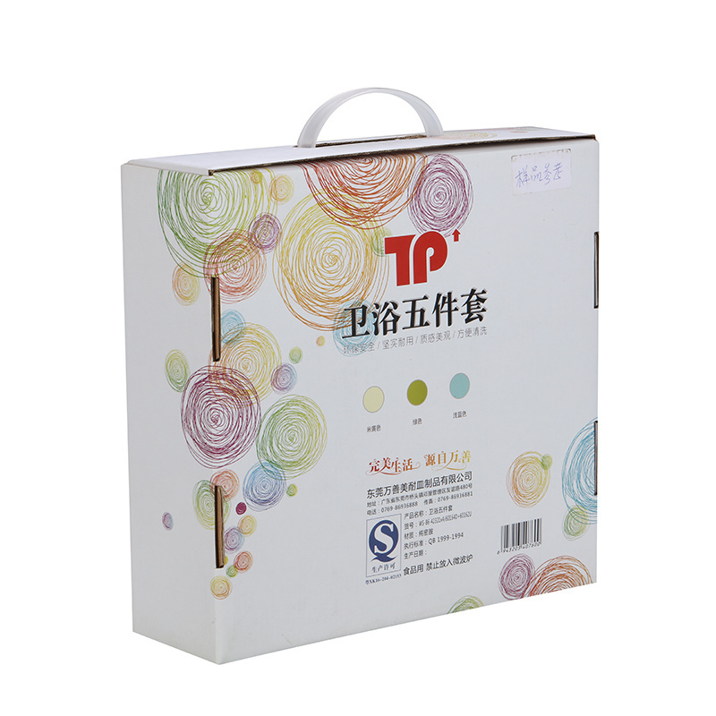 Candy Slot Truffle Round 500 Sample Handbag Single Itakin Scarf Box Packaging Luxury Golden Supplier Gift Box Pack