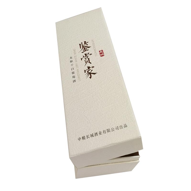 Power bank Package Box food White Boxes For Packaging  36 25 12 Luxury Box Packaging For Whisky