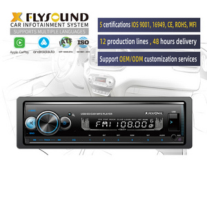 Flyson One din Built-in Bt Player USB Hands Free Receiver Audio FM Radio OEM SD Card Plastic car mp3 player