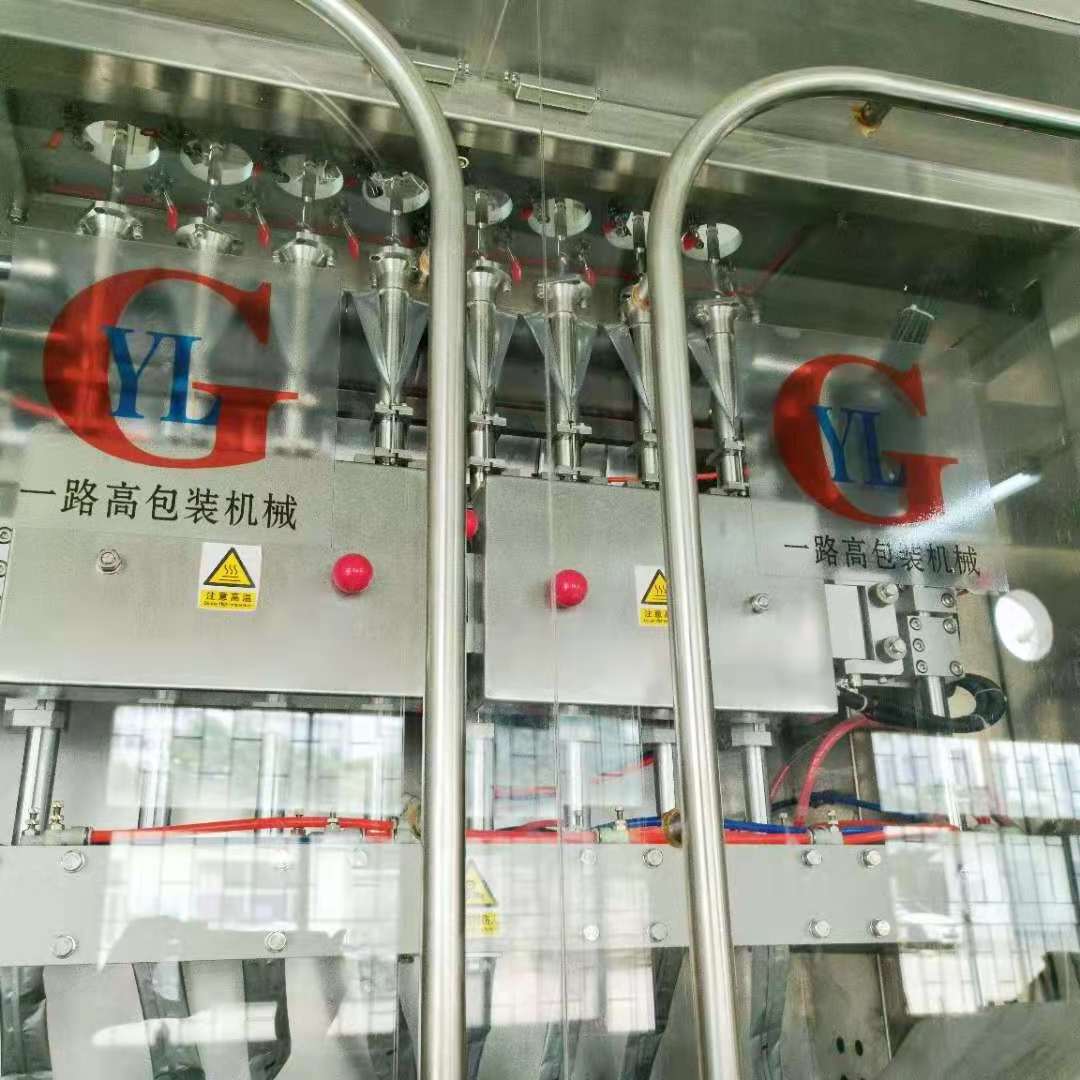 Full Automatic Multi lines Powder Granule Stick Sachet Bag Packing Machine 4 6 8 10 lines Sugar Coffee Stick Packing Line Price