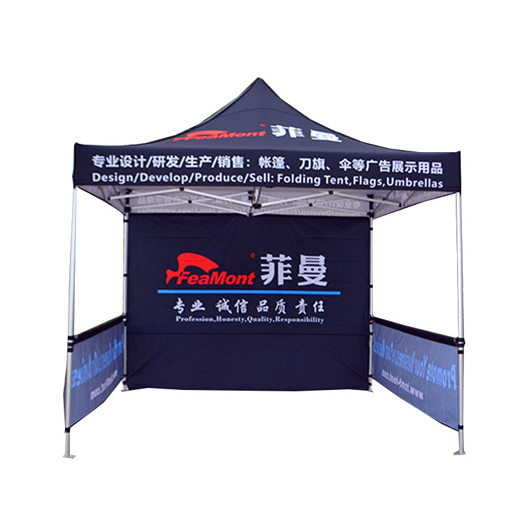 Awning Marquee Gazebo Canopy Trade Show Tent Instant Custom Easy Ez up Event 10x10 Pop up Aluminium 3x3 fold tent Outdoor gazebo