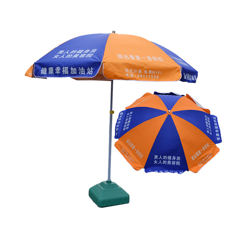 Beach Umbrella with Tassels Chinese High Quality Fashional Large Outdoor Polyester Customized Modern Folding Big Umbrella Manual