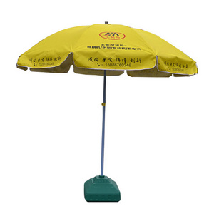 FEAMONT Kids plastic beach chair umbrella picnic tables, kids study table umbrella