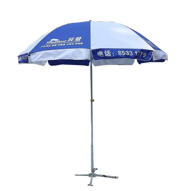 new inventions in china wholesale cheap umbrellas/fishing boat tent/umbrella for plants