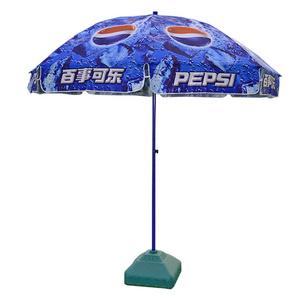 beach umbrella natural/wholesale beach umbrella for beach umbrella italy