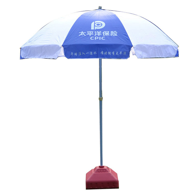 8' 9' 10' ft Aluminum Outdoor Table Yard Beach Patio Umbrella