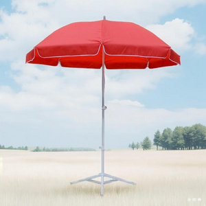 FEAMONT 48" 2.4m Aluminum Patio Market Umbrella Tilt W/ Crank Outdoor Burgundy