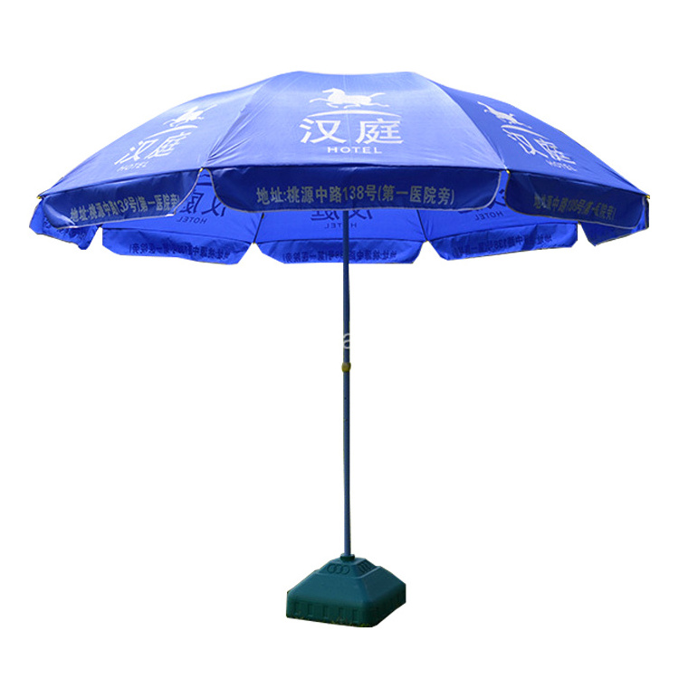 FEAMONT Waterproof Parasol Beach Umbrella Sun Garden Umbrella Outdoor Umbrella