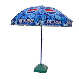 FEAMONT Large Outdoor Indian Sun Umbrella Waterproof Adult Straight Style with Red Blue Bull Pattern Huge Beach Base