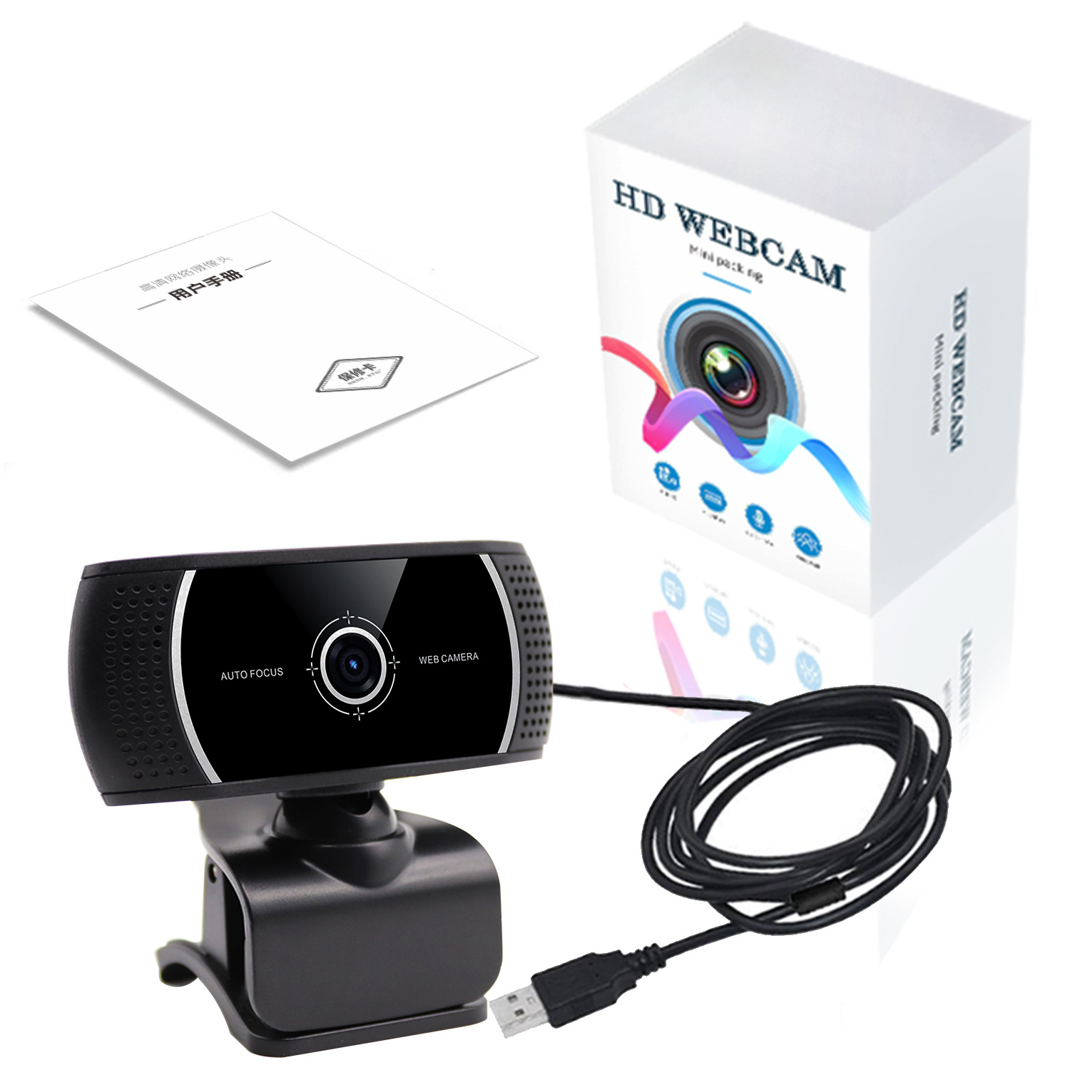 2024 FUFAN USB Hidden Cam 640*480 HD Web Camera USB2.0/3.0 Sreaming Webcam Camera And Microphone 480P