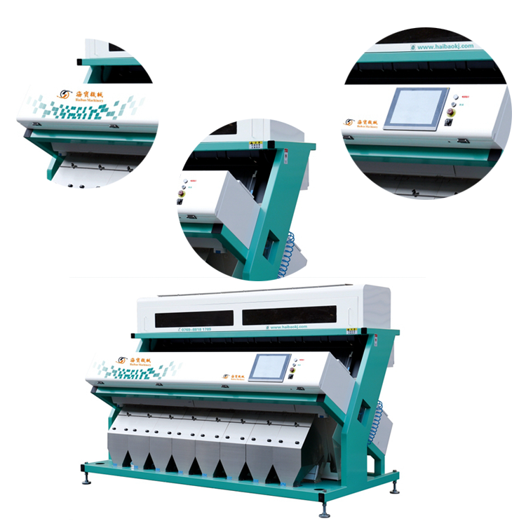 2020 new style colour sorter with mineral/plastic/metal/medical products sorting