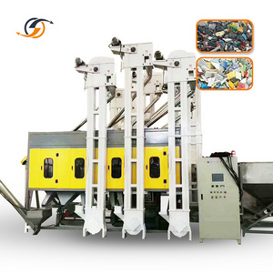 Factory price plastic recycling Electrostatic Separator Plastic Metal Separating Machine for Solid waste sorting