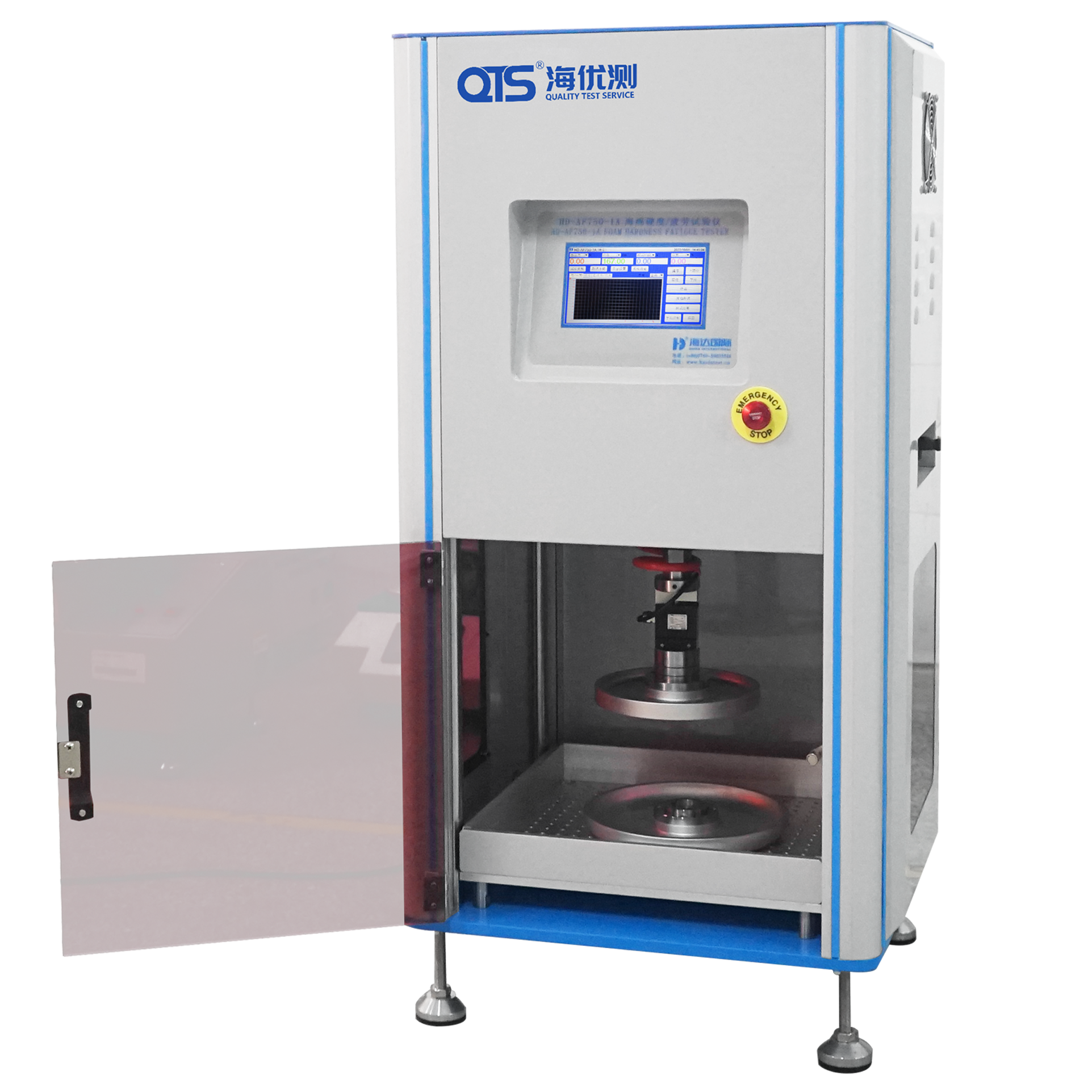 Foam Tensile And Compression Test Machine Foam Pounding Fatigue Tester Compression Indentation Hardness And Stress Tester