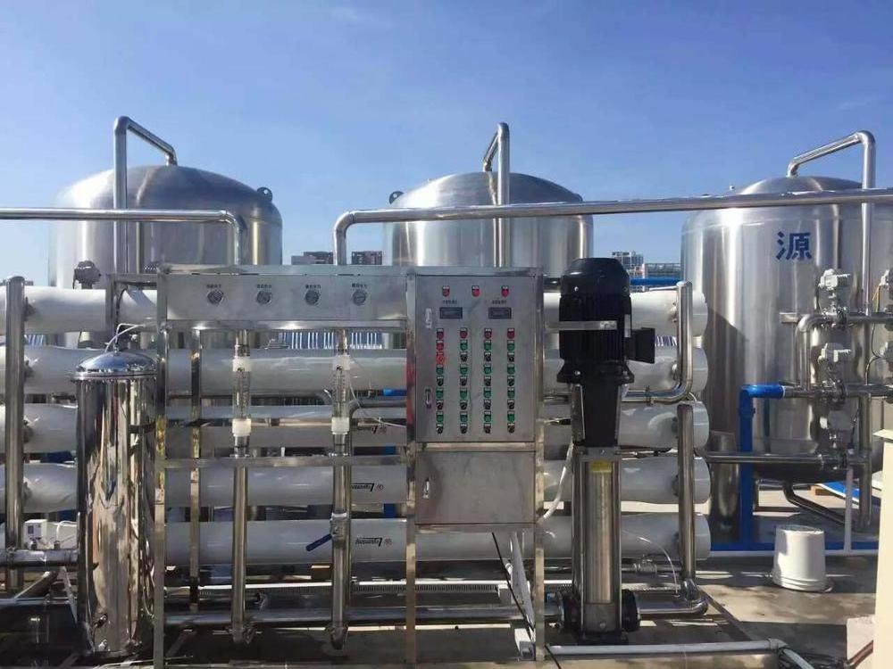 Mobile water purification solar water treatment machines purification systems containerized mobile sea water treatment plant