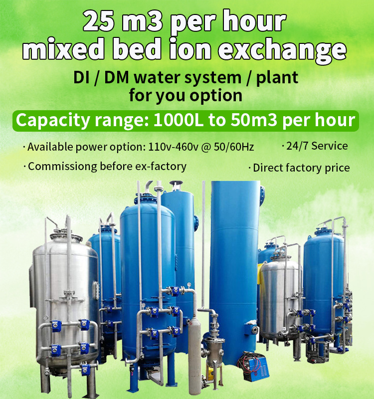 Mixed bed ion exchanger ion exchange systems  cation anion dural bed DI water machine water deionizer machine system plant