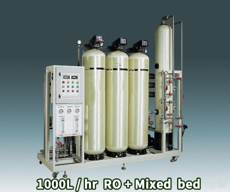 Dual bed deionizer, Ion exchange mixed bed deionizer