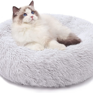 Soft Long Plush Pet Bed Calming Self Warming Round Donut Cuddler Fluffy Dog Cat Cushion Bed with Anti-Slip & Waterproof Bottom