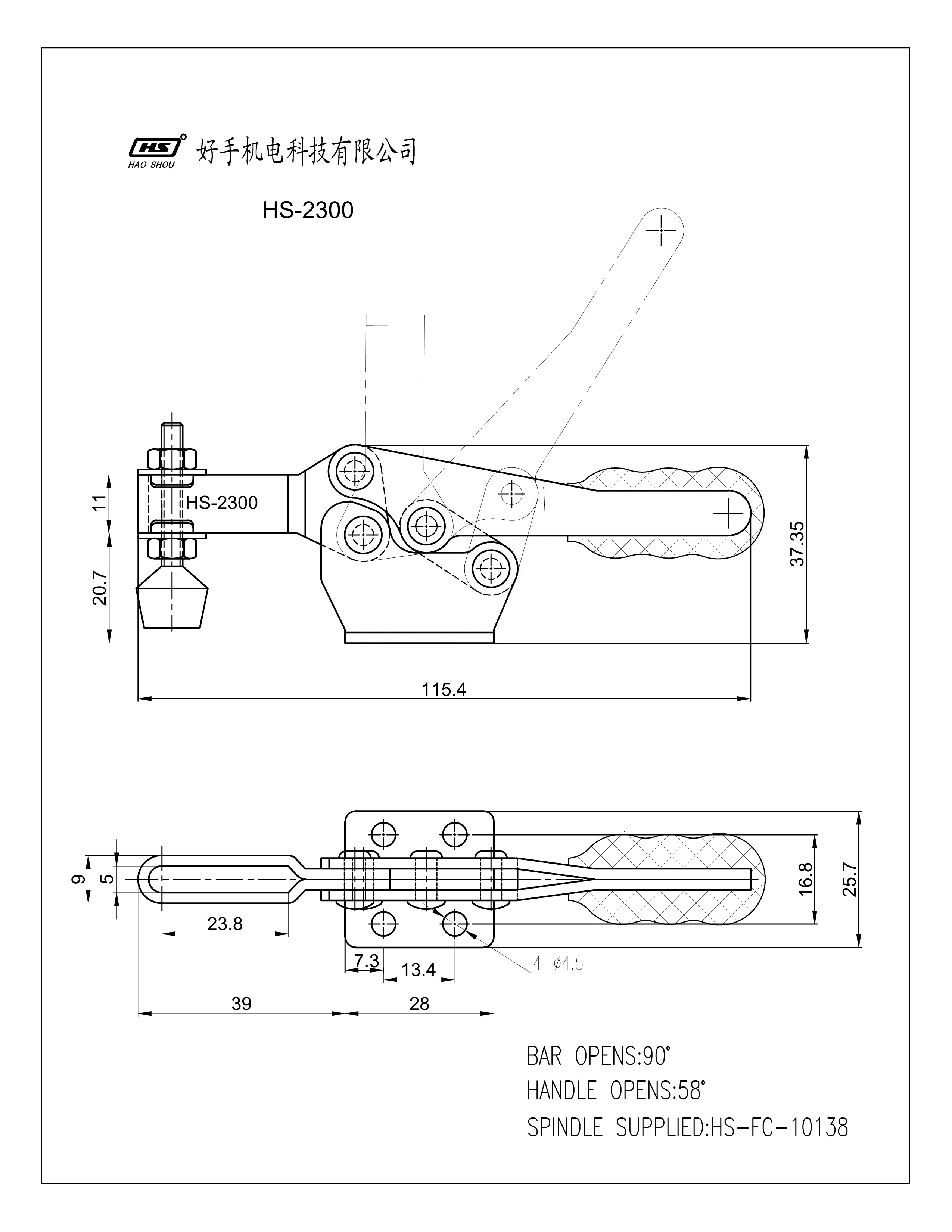 Taiwan Haoshou HS-2300 Hand Tool Light Duty Quick Release Hold Down Horizontal Toggle Clamps for Welding and Assembling