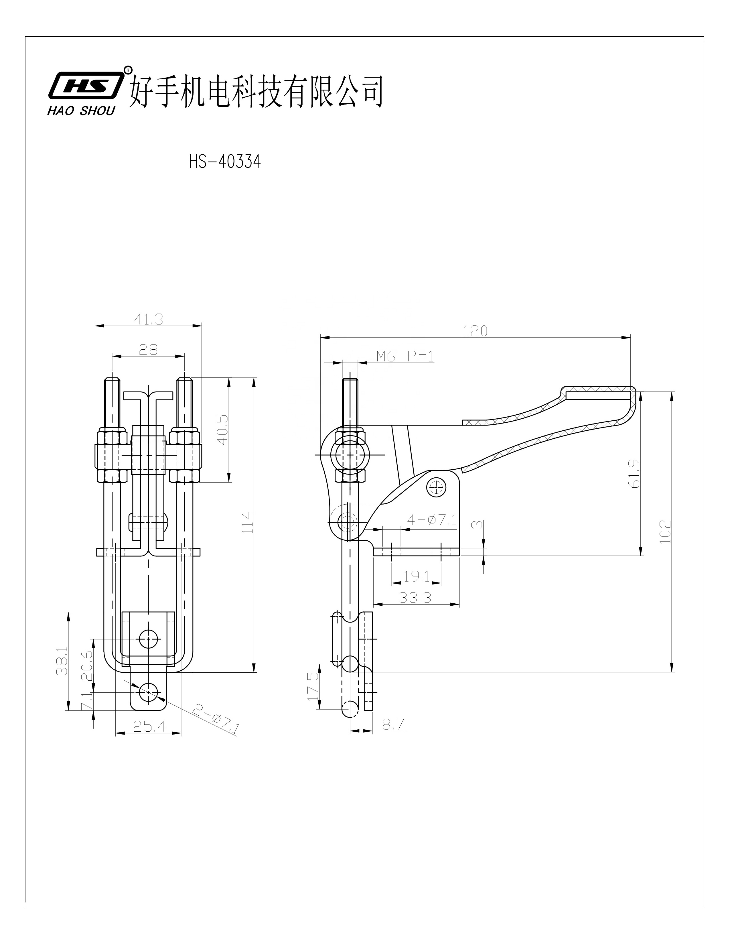 HS-40334-SS Clamp Stainless Steel Heavy Duty Latch Adjustable Hardware U Bolt Toggle Clamp Latch