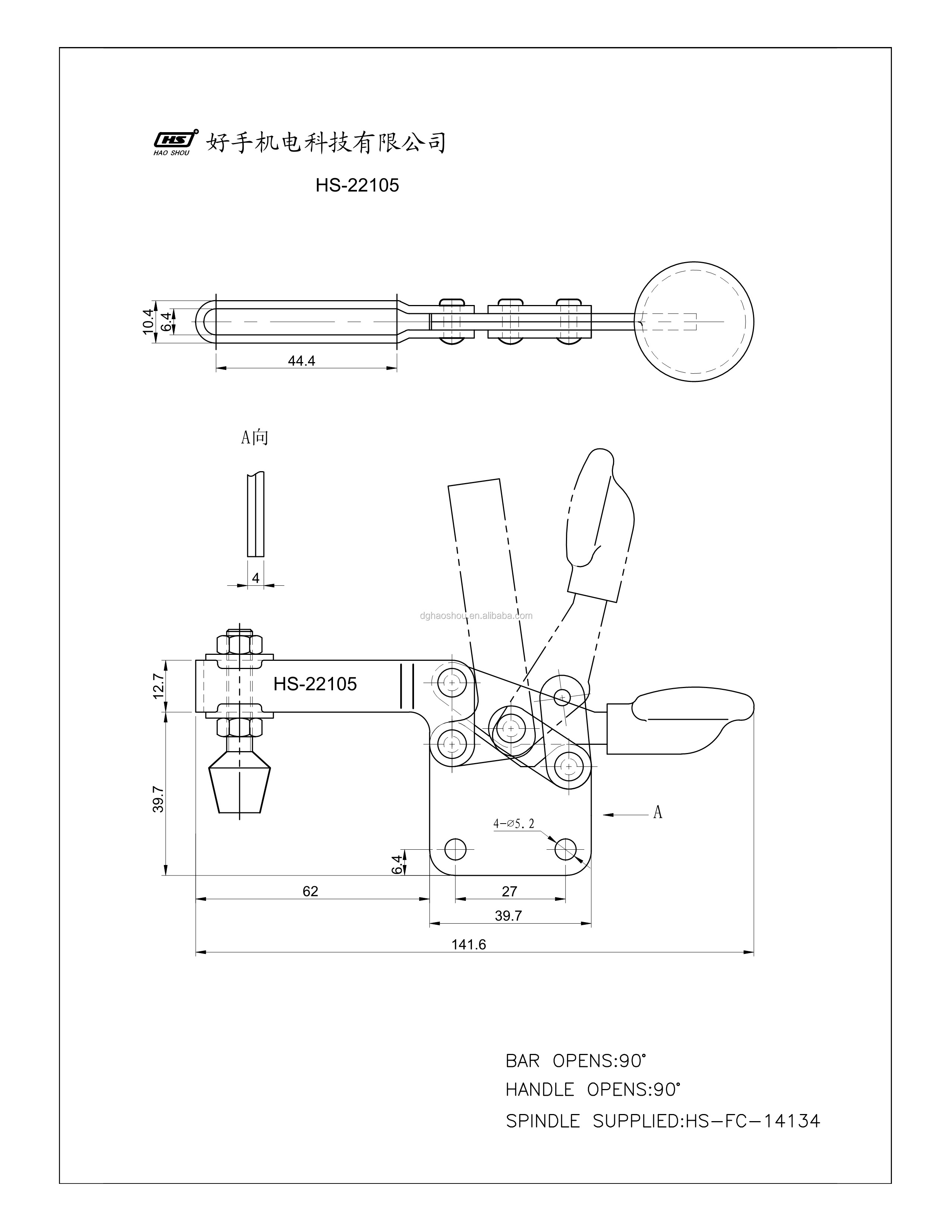 China Clamp HS-22105 Horizontal Quick Release Hold Down Handle Toggle Clamp for Jig