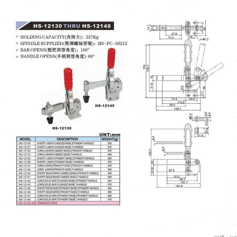 Haoshou Brand HS-12140 Wholesale Vertical Handle Fixture Toggle Clamps Weldable Clamp