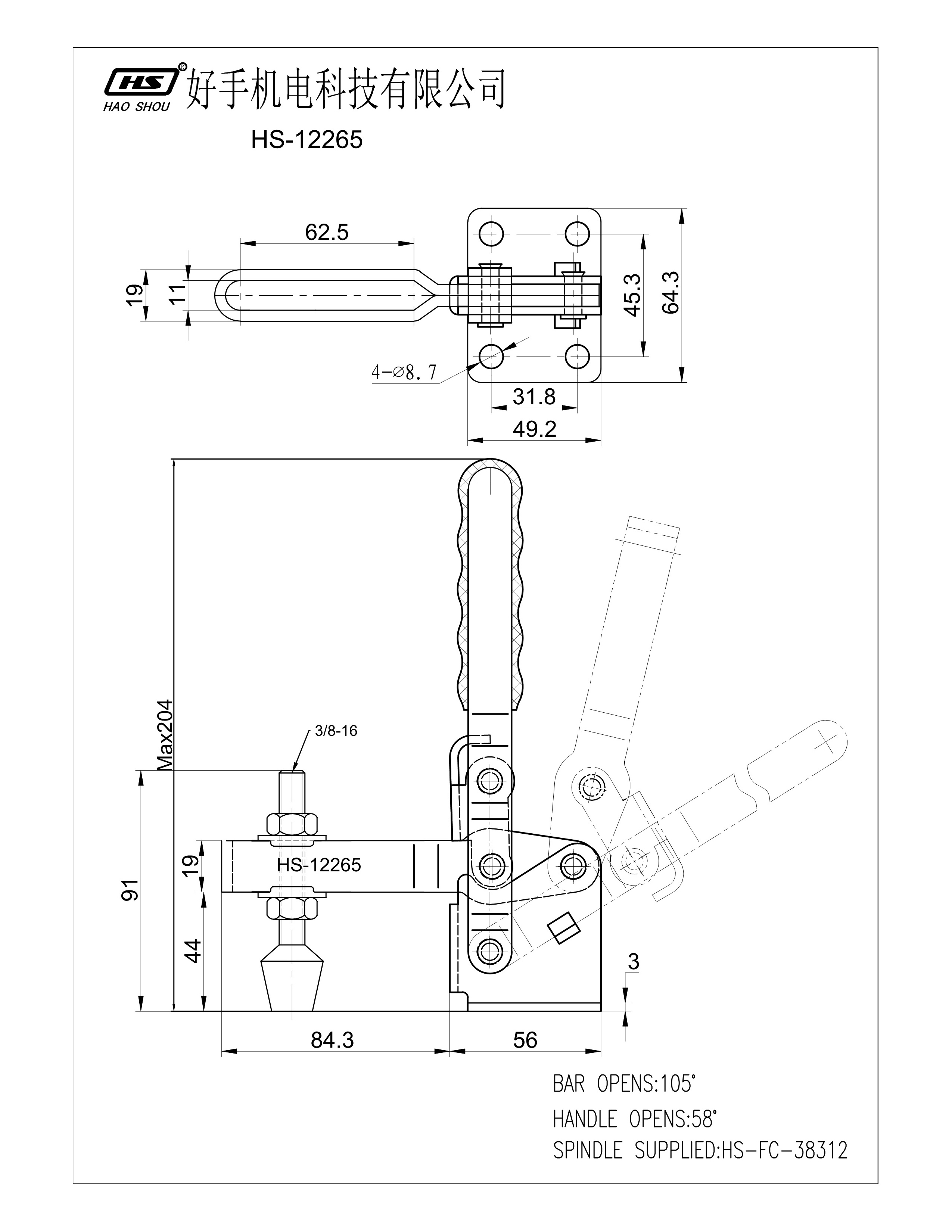 Horizontal flanged base 340Kg vertical toggle clamp 12265 hand tool toggle clamp heavy duty toggle clamp