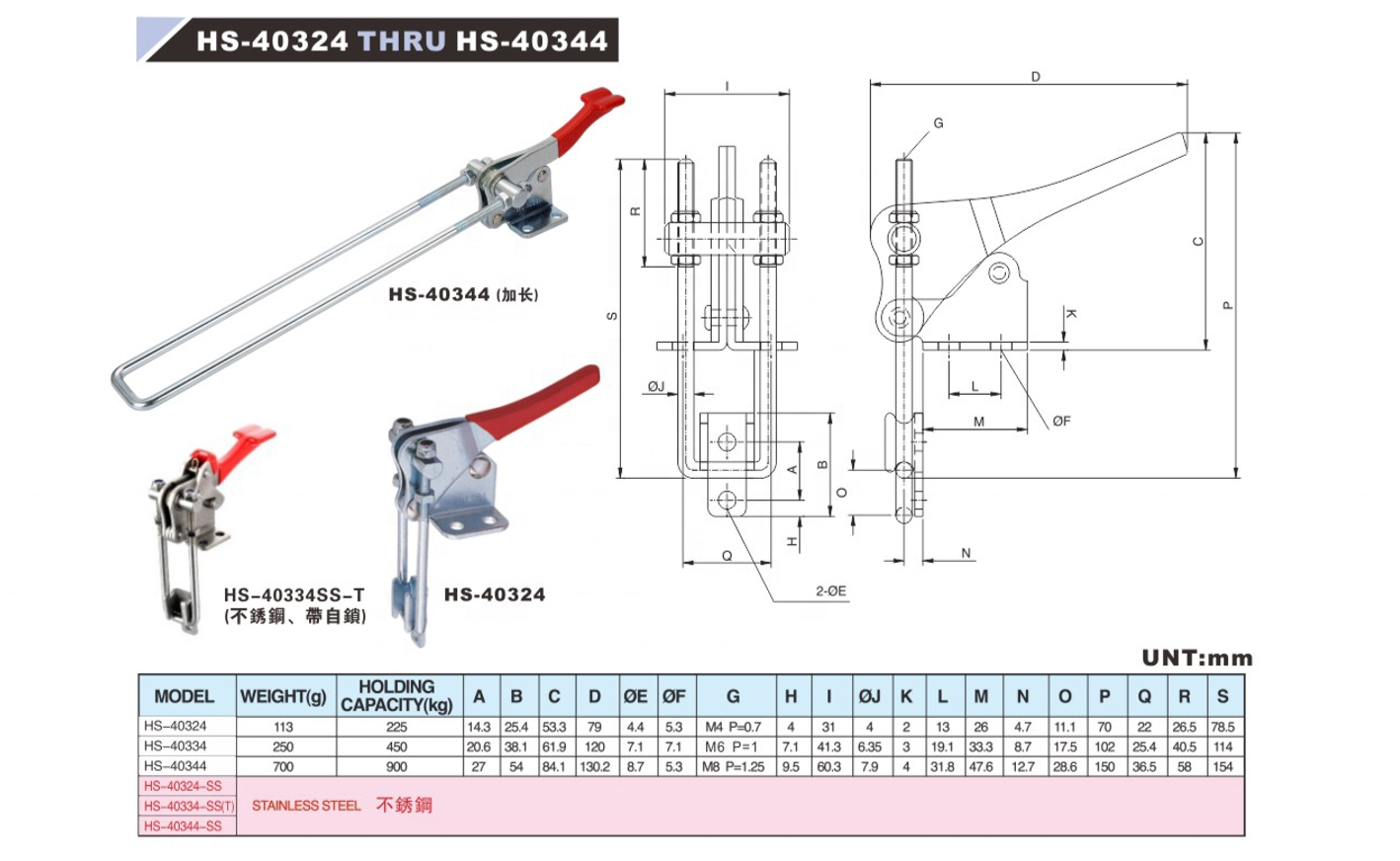 HS-40334-SS Clamp Stainless Steel Heavy Duty Latch Adjustable Hardware U Bolt Toggle Clamp Latch