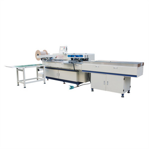 HB-520PB Automatic Punching and Binding machine