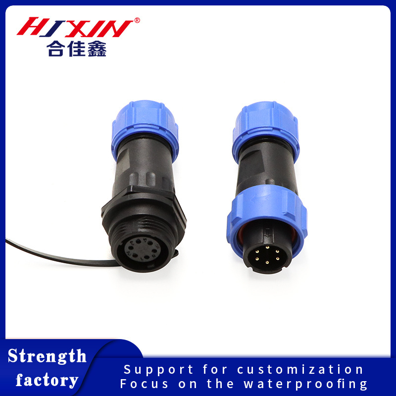 Factory direct pin SP12 waterproof aviation connector socket 2 ~ 8 core terminal power supply lighting cable connector