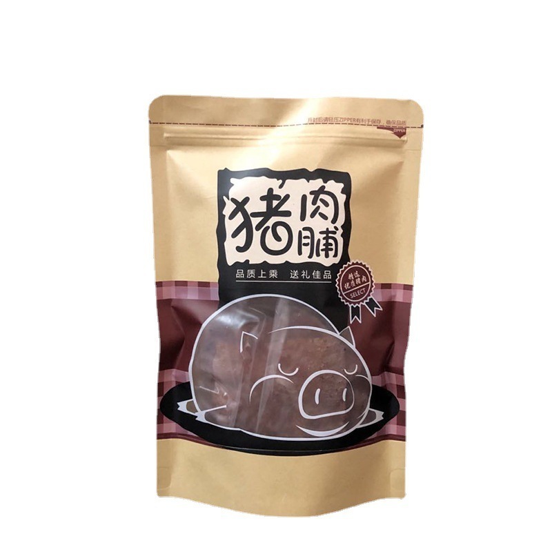 Custom Printed Small Biodegradable Food Packaging Bags Brown Kraft Paper Stand up Pouch with Zipper and Window