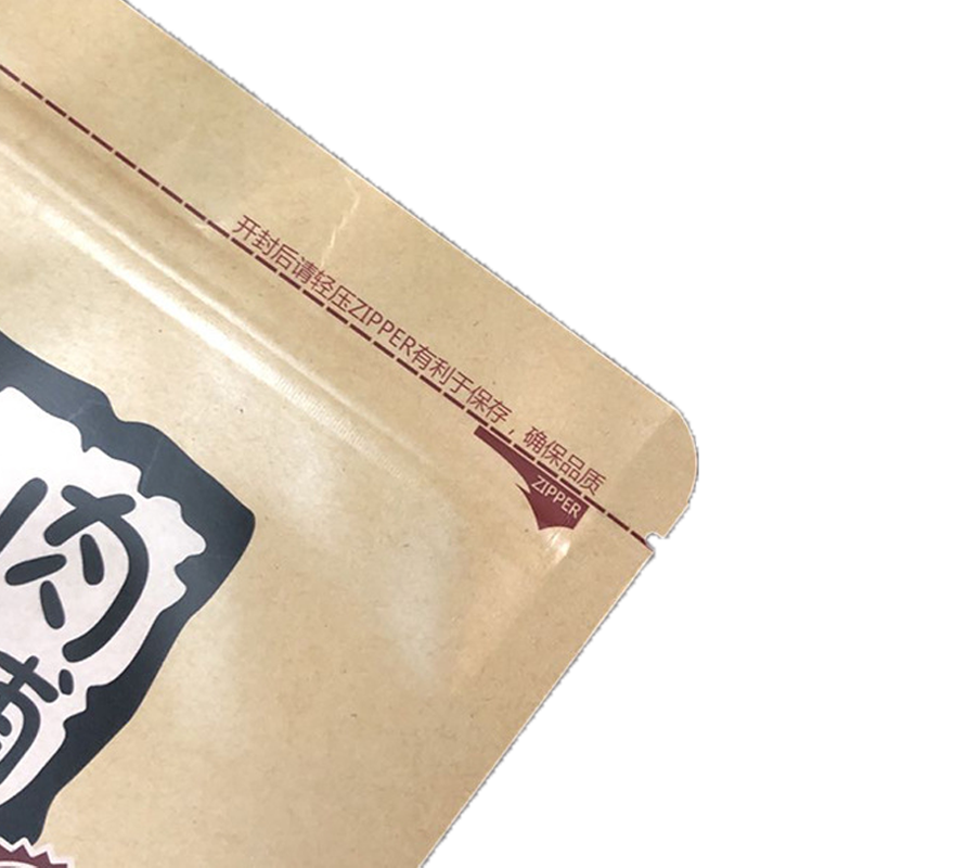 Small Supot Custom Printed Small Biodegradable Food Packaging Bags Brown Kraft ...