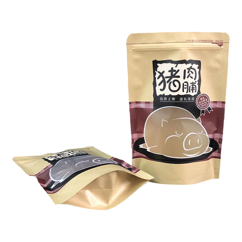 Small Supot Custom Printed Small Biodegradable Food Packaging Bags Brown Kraft ...