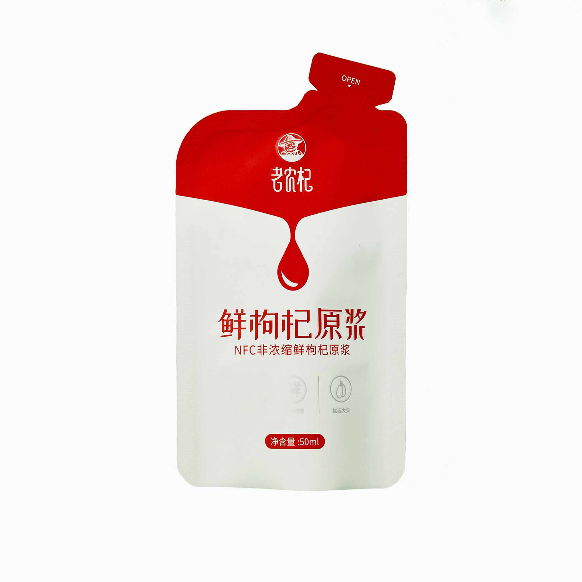 Custom Print Lotion Cosmetics Alcohol Oil Sample Small Sachets Packaging Bag Cream Shape Plastic Pouch