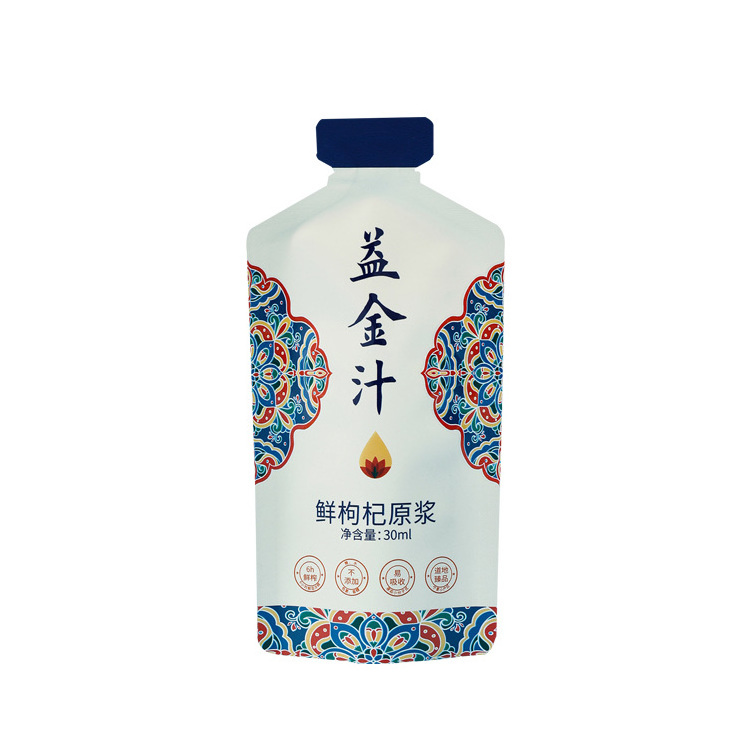 Custom Print Lotion Cosmetics Alcohol Oil Sample Small Sachets Packaging Bag Cream Shape Plastic Pouch