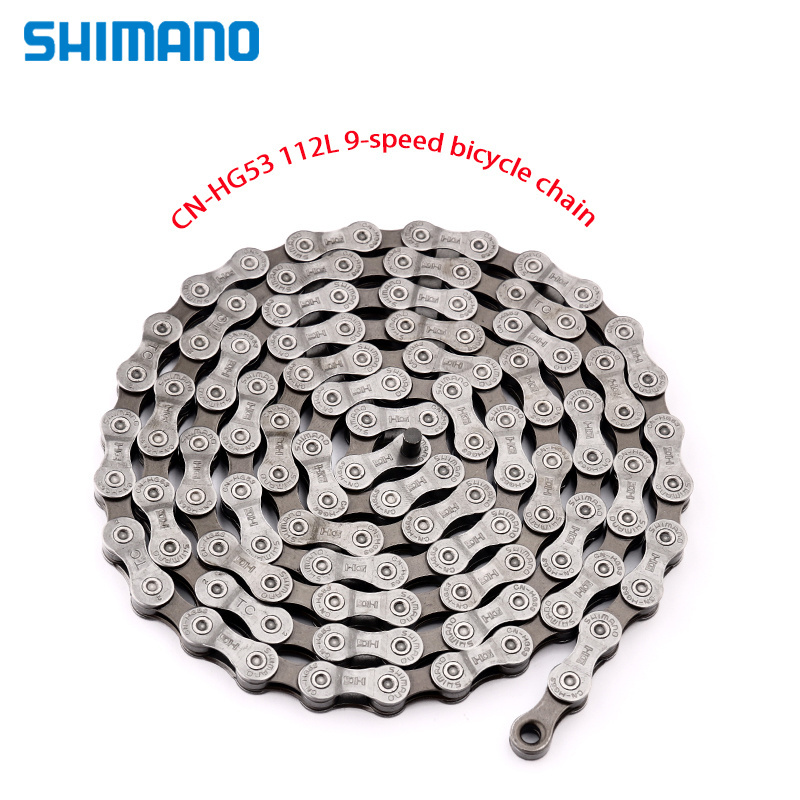 Shimano SMN bicycle CN-HG53 112L 9-speed bicycle chain shimano chain 9 speed bicycle