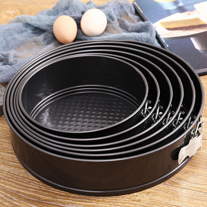 Kitchen Bakeware Non-stick Baking Tool Christmas Cake Mold Adjustable Removable Texture Bottoms Stainless Steel Springform Pan