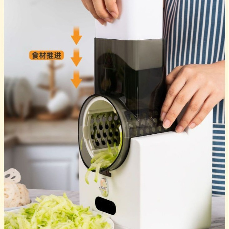 Kitchen Vegetable Fruit Gadget Replaceable Stainless Durm Blade Potato Slicer Shredder Cheese Grater Electric Vegetable Tool