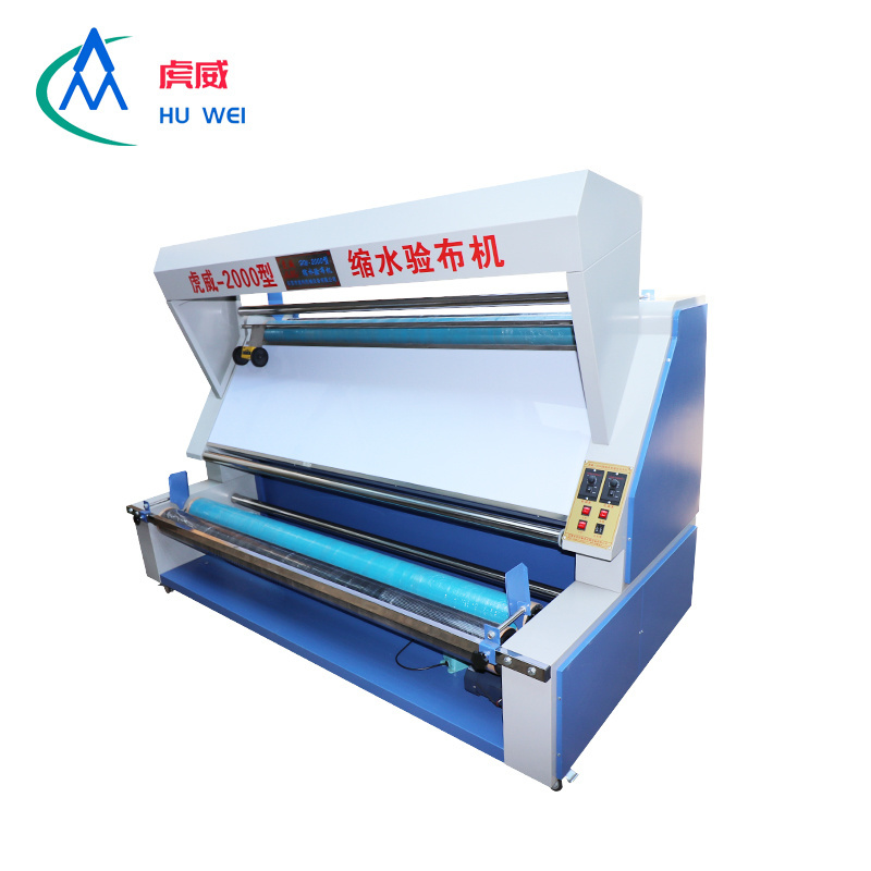 Multi-function Fabric Shrinkage Inspection and Folding Machine