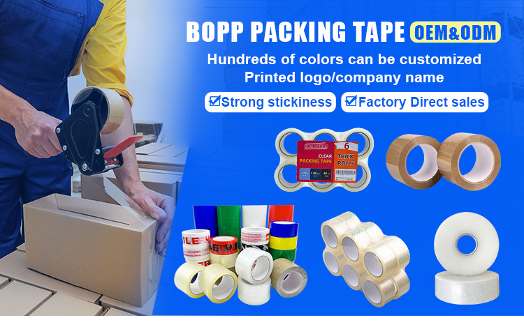 Supplier Custom Color Bopp Packing Tape  Super clear Transparent Adhesive Packaging Tape  Machine Tape For Sealing  Cartons