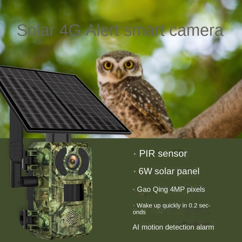 Cell 4G LTE Outdoor Deer Hunting Camera Infrared Night Vision Wireless Game Hunting Trail Camera Wild 4G 4MP No Glow Sola Panel