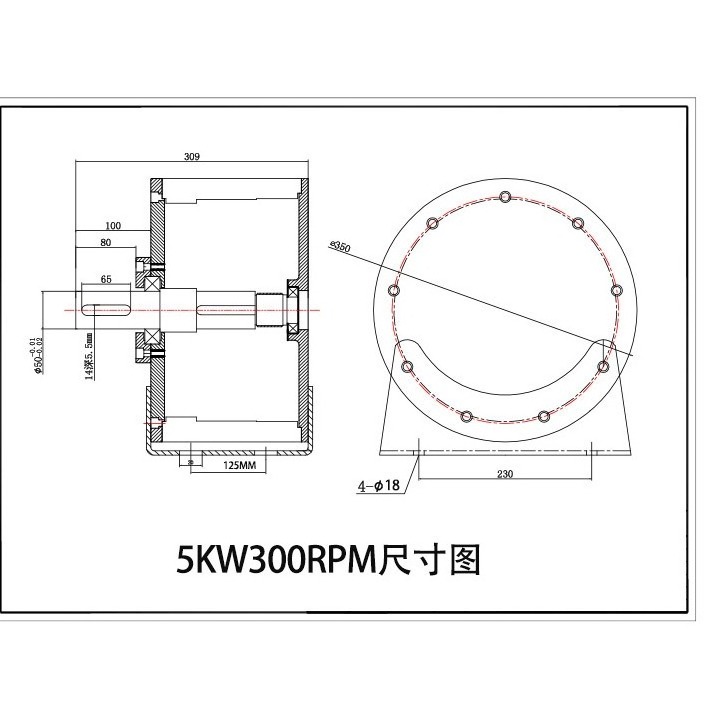 Three-phase AC 5KW300RPM permanent magnet synchronous power generation 50hz220v380v120v240v machine wind and hydraulic