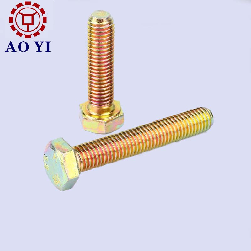 China High Strength Customized Brass Alloy Motorcycle Parts Hexagon Bolt Full Thread Set Screw