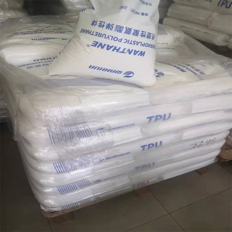 Medical Grade TPU WANHUA WHT-M885 Polyurethane Thermoplastic Pellet For Hemodialysis Catheter And CVC Catheter