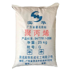 polypropylene 320 powder Non toxic and tasteless high strength Automobile parts products