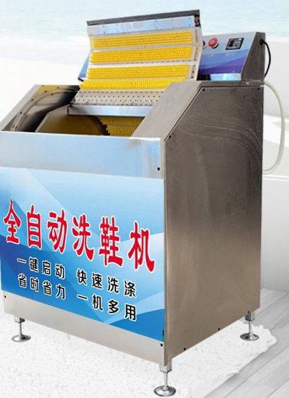 Commercial Automatic Intelligent Sports Shoes Washing Equipment Cloth Shoes Stains Roller Shoe Washing Machine