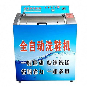 Commercial Automatic Intelligent Sports Shoes Washing Equipment Cloth Shoes Stains Roller Shoe Washing Machine