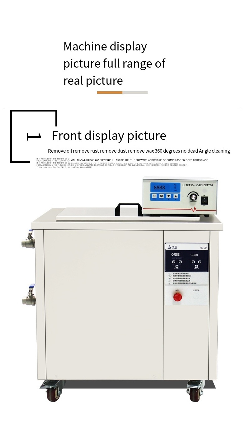 Parts Engine Cleaning Machine 360L 264L 175L Industrial Ultrasonic Cleaner 100L 50L 40L Industry Circuit Printhead DPF Block